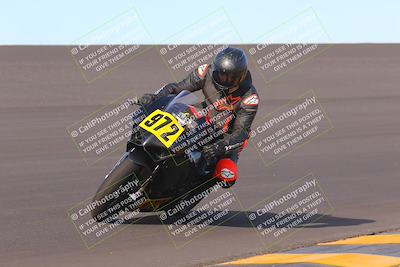 media/Sep-11-2022-SoCal Trackdays (Sun) [[81b7e951af]]/Bowl (820am)/